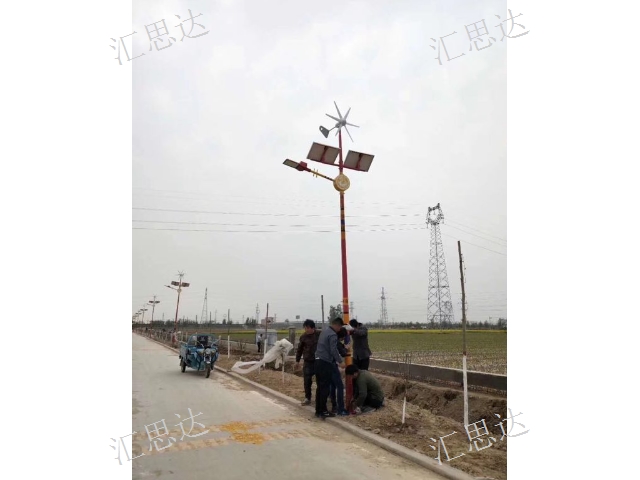 南寧太陽(yáng)能路燈戶外燈具