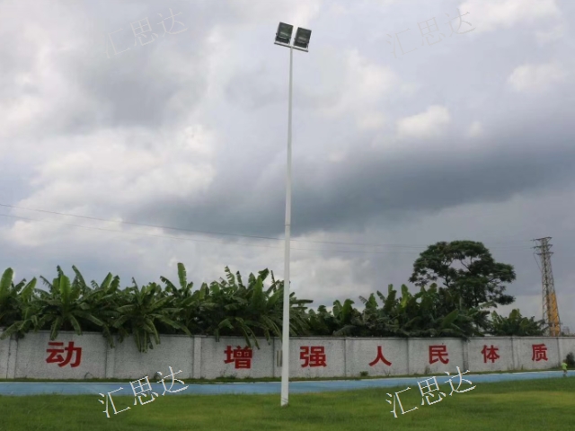 南寧籃球場足球場照明燈生產(chǎn)廠家,燈