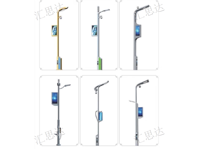 泰安智慧路燈戶外燈具,燈