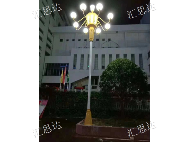 定制港口塔吊燈批發(fā),燈