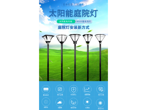 石家莊城市照明亮化設(shè)計,城市