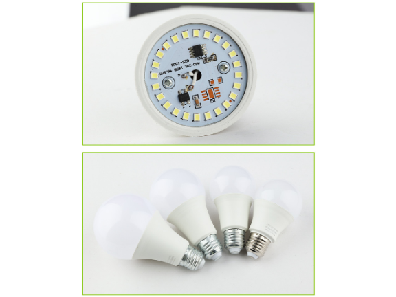 江蘇塑料節(jié)能燈泡報(bào)價(jià),燈泡