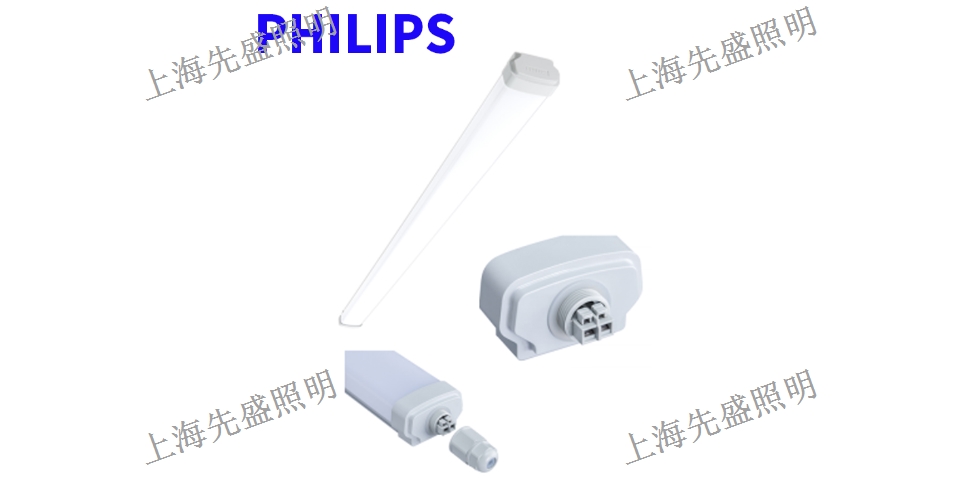湖南防水LED導軌射燈,LED