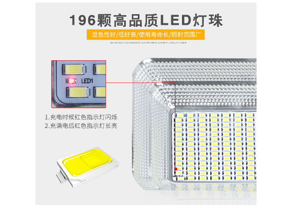 長春燈具設(shè)計(jì)廠家,新農(nóng)村