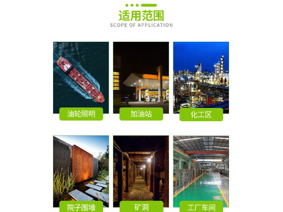 湖南新農(nóng)村太陽能路燈專業(yè)廠家,太陽能路燈