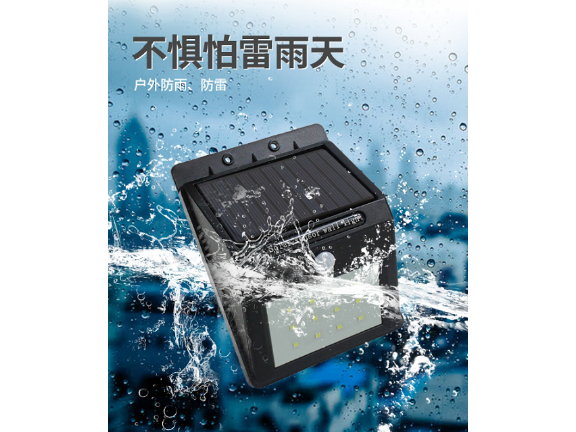 江蘇新農村太陽能路燈專業(yè)廠家,太陽能路燈