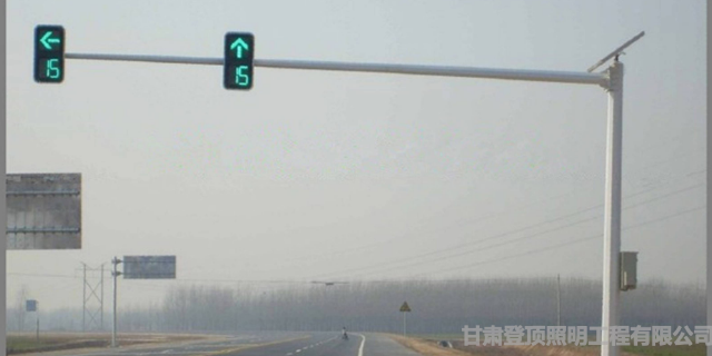 蘭州中華燈電話,燈