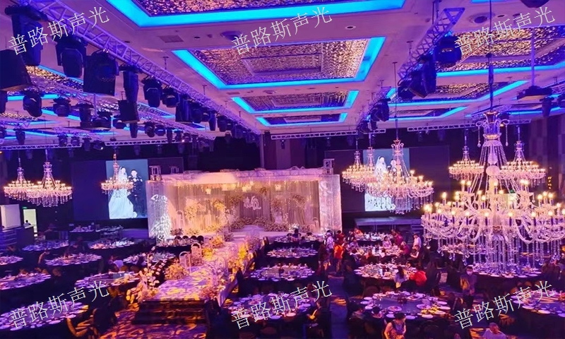 黔南州多媒體會(huì)議燈光報(bào)價(jià),燈