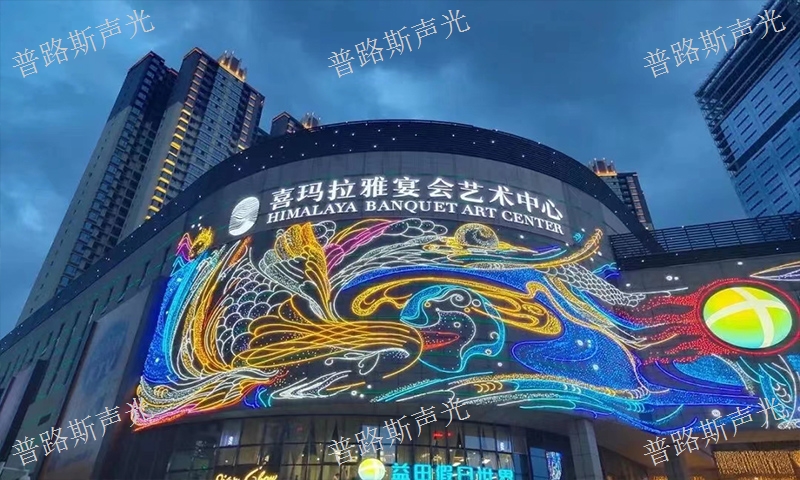 黔東南文旅亮化燈光設(shè)備購(gòu)買(mǎi),燈