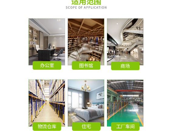 江西光頭強(qiáng)LED報(bào)價(jià),LED