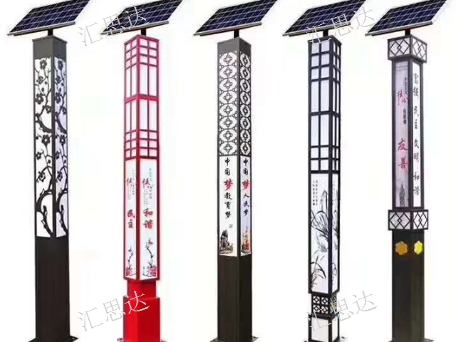 新疆路燈廠家 創(chuàng)新服務(wù) 匯思達(dá)照明科技供應(yīng)