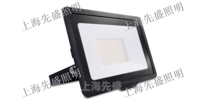 吉林led戶外投光燈燈具 上海先盛照明電器供應(yīng)