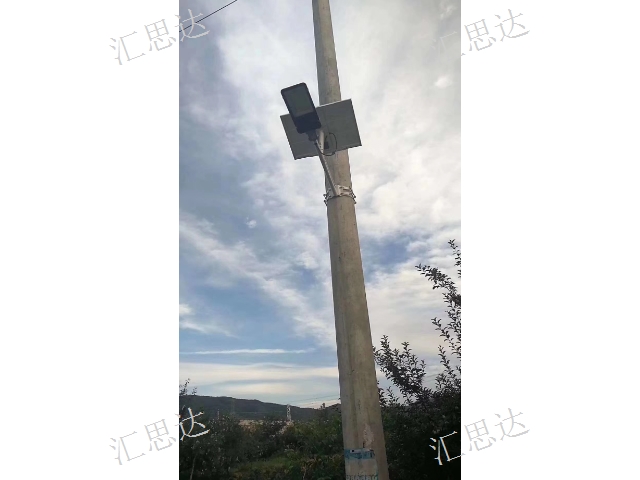 新疆太陽能燈價格 服務至上 匯思達照明科技供應