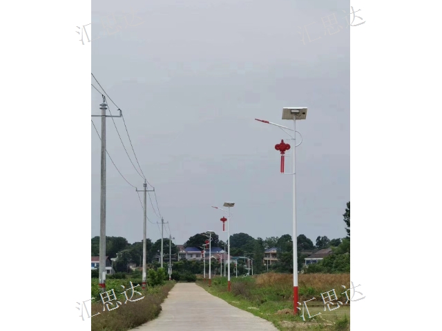 常州太陽(yáng)能燈亮化照明 有口皆碑 匯思達(dá)照明科技供應(yīng)