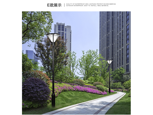 北京工程亮化工程承包 來(lái)電咨詢 中山茂碩科技供應(yīng)