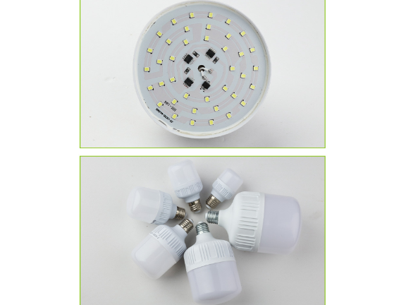 浙江LED燈泡價格 江雅電子加工店供應