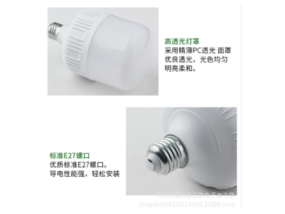 廣東高富帥燈泡多少錢 歡迎咨詢 江雅電子加工店供應(yīng)