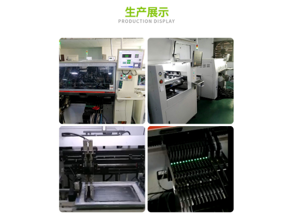 河南led節(jié)能燈泡報價 真誠推薦 江雅電子加工店供應