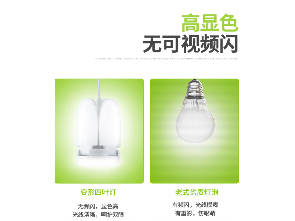 河北工業(yè)LED平板燈 值得信賴(lài) 江雅電子加工店供應(yīng)