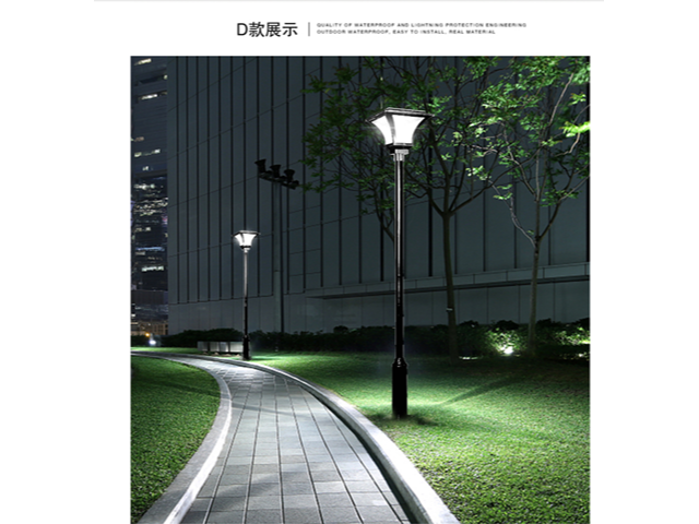 舟山照明施工辦法 創(chuàng)新服務 中山茂碩科技供應