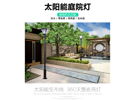 城市亮化效果價(jià)錢 服務(wù)至上 中山茂碩科技供應(yīng)