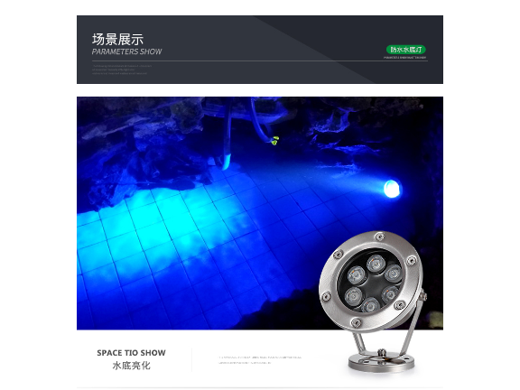 亮化景觀項目有經(jīng)驗的施工單位 創(chuàng)造輝煌 中山茂碩科技供應(yīng)