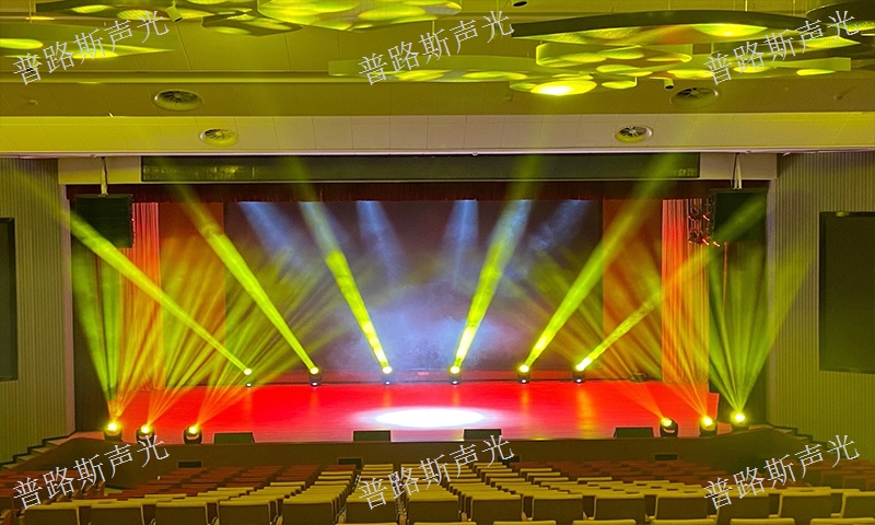 安順鴻彩燈光安裝調(diào)試 誠信服務(wù) 貴州普路斯聲光科技供應(yīng)