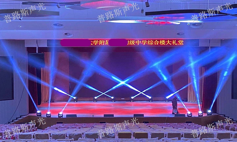 貴陽舞臺機械燈光系統(tǒng) 誠信經營 貴州普路斯聲光科技供應