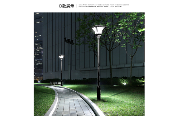 揚州亮化城市價格 創(chuàng)新服務(wù) 中山茂碩科技供應(yīng)