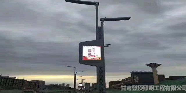 蘭州交通信號燈廠商 甘肅登頂照明工程供應(yīng)