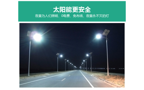 杭州外墻亮化工程 抱誠守真 中山茂碩科技供應(yīng)