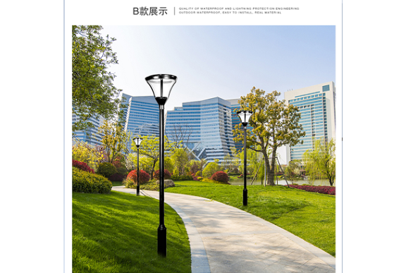 南通城市亮化費用 誠信經(jīng)營 中山茂碩科技供應(yīng)