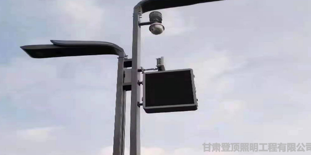 定西雙臂太陽能路燈廠家 甘肅登頂照明工程供應 甘肅登頂照明工程供應