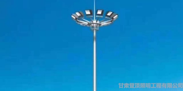 蘭州標示桿安裝 甘肅登頂照明工程供應(yīng)