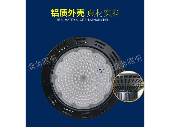 150w塔吊燈直銷,燈具