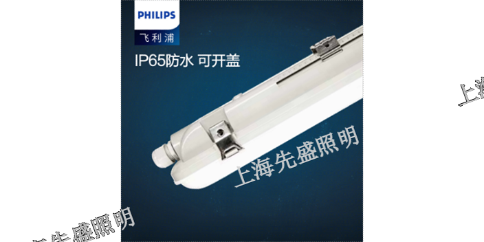 無錫室內(nèi)led照明燈價格「上海先盛照明電器供應(yīng)」