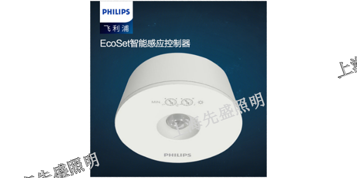 揚州太陽能led照明市場「上海先盛照明電器供應(yīng)」