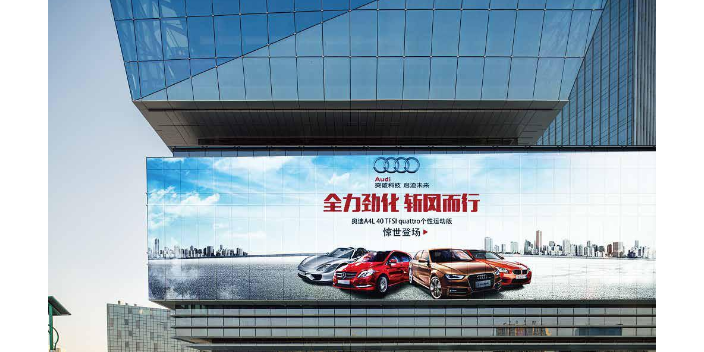 廈門LED玻璃幕墻屏廠家推薦 歡迎咨詢 深圳市恒利普智能顯示供應