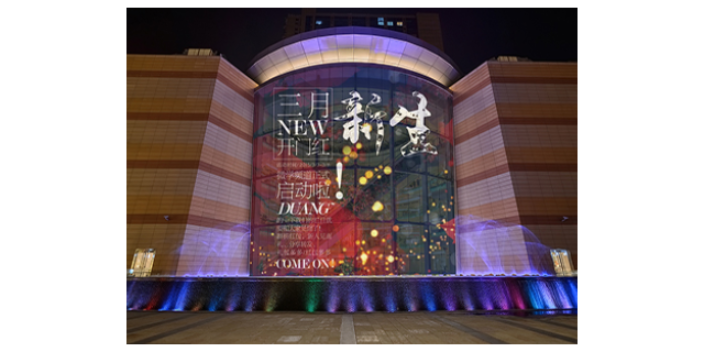 成都商場LED光電玻璃哪家好 服務至上 深圳市恒利普智能顯示供應