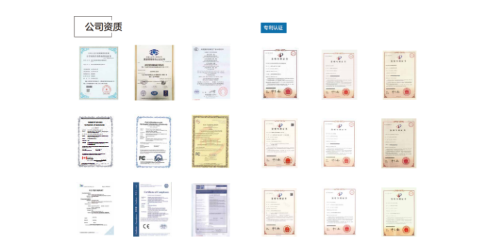 長沙珠寶店透明屏哪家好 歡迎來電「深圳市恒利普智能顯示供應(yīng)」