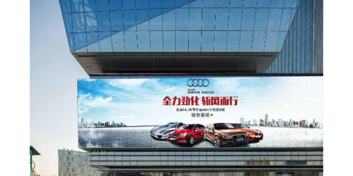 貴陽展廳透明屏 歡迎來電「深圳市恒利普智能顯示供應(yīng)」