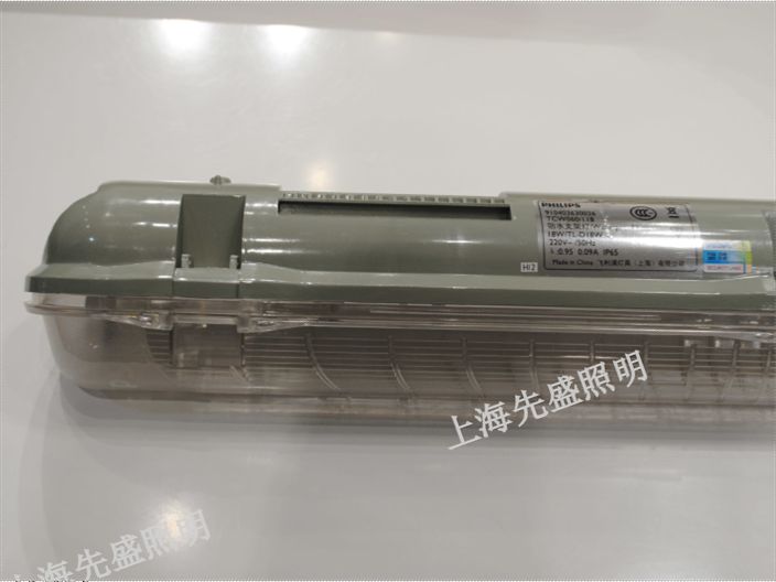 金華倉庫三防燈批發(fā) 上海先盛照明電器供應(yīng)