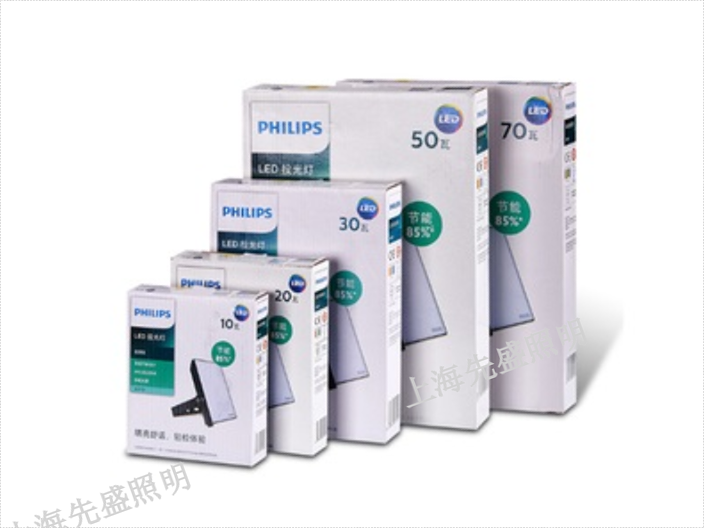甘肅led投光燈性能「上海先盛照明電器供應(yīng)」