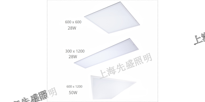 重慶雷士燈具加盟店「上海先盛照明電器供應(yīng)」