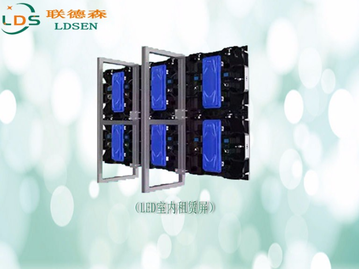 貴州室外貼膜透明屏維護 深圳聯(lián)德森科技供應(yīng)