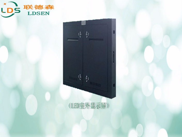 天津led高刷室內(nèi)屏無(wú)縫拼接 深圳聯(lián)德森科技供應(yīng)