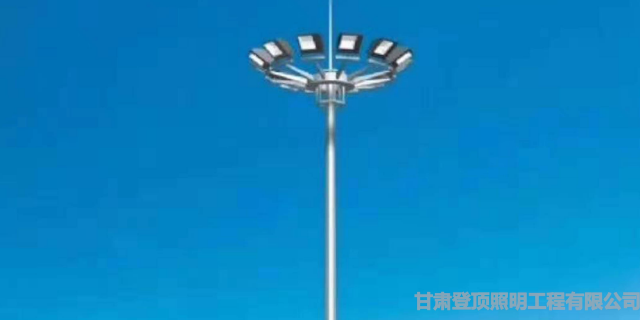 甘肅登頂太陽能路燈安裝公司「甘肅登頂照明工程供應」
