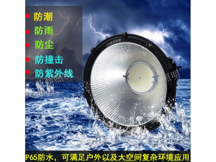 LED防爆工礦燈多少錢,燈具